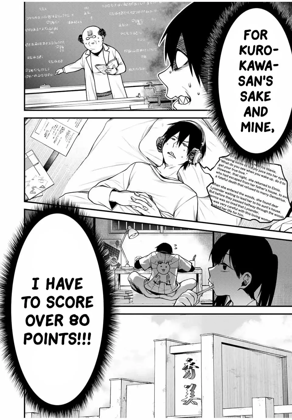 My Neighbor Ms. Kurokawa Chapter 2.1 page 8 - 
