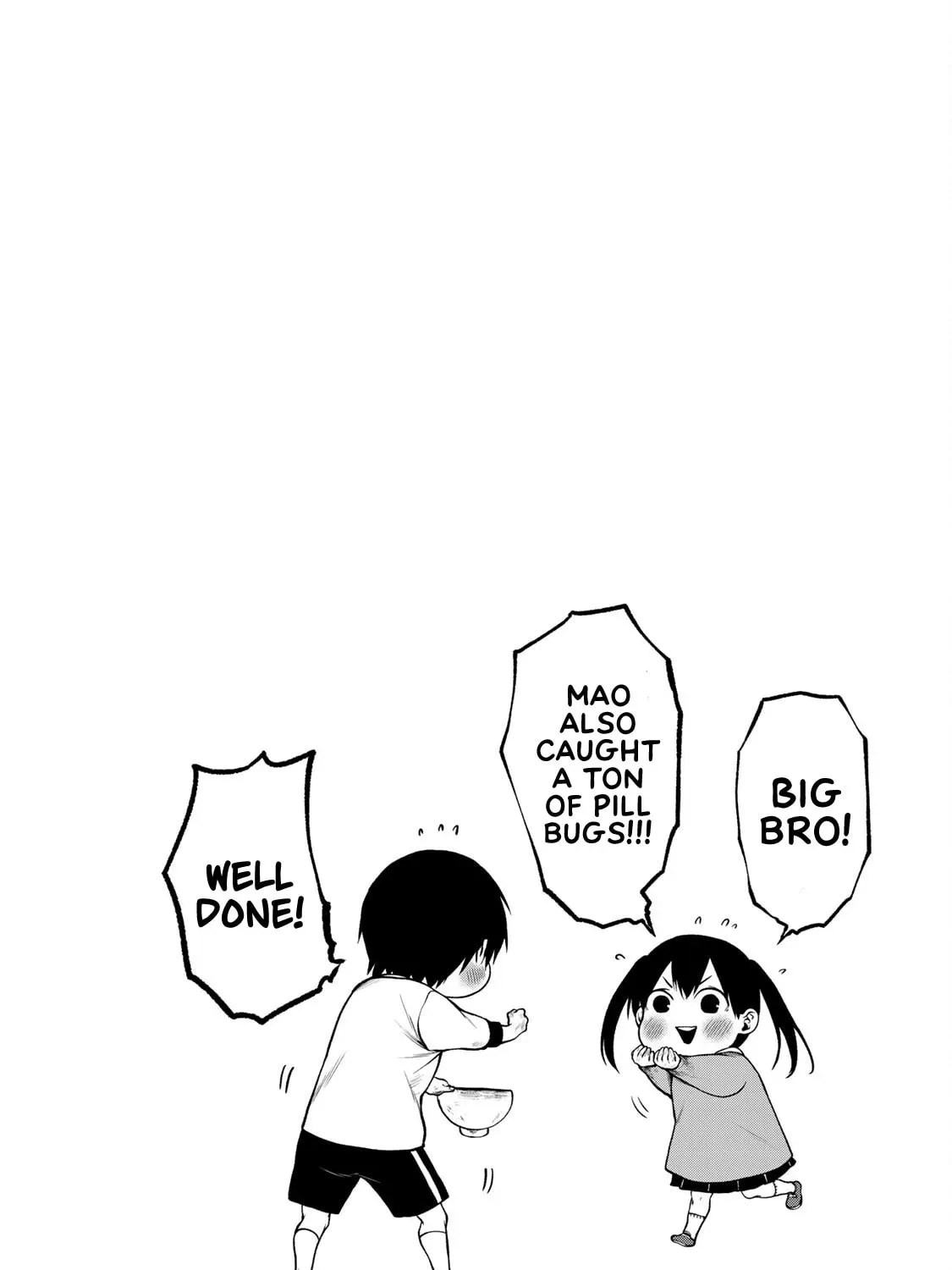 My Neighbor Ms. Kurokawa Chapter 2.2 page 17 - 