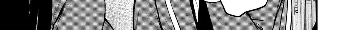 My Neighbor Ms. Kurokawa Chapter 2.2 page 26 - 