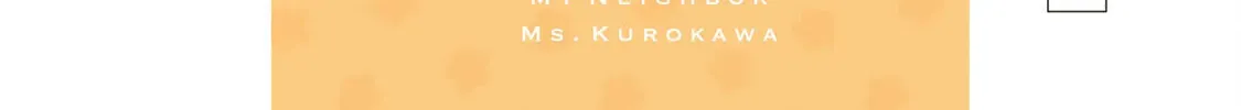 My Neighbor Ms. Kurokawa Chapter 2.2 page 34 - 