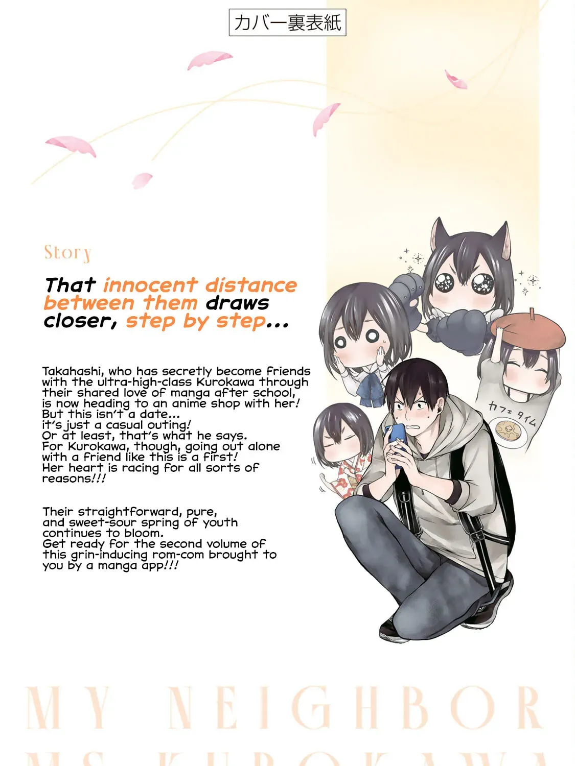 My Neighbor Ms. Kurokawa Chapter 2.2 page 41 - 