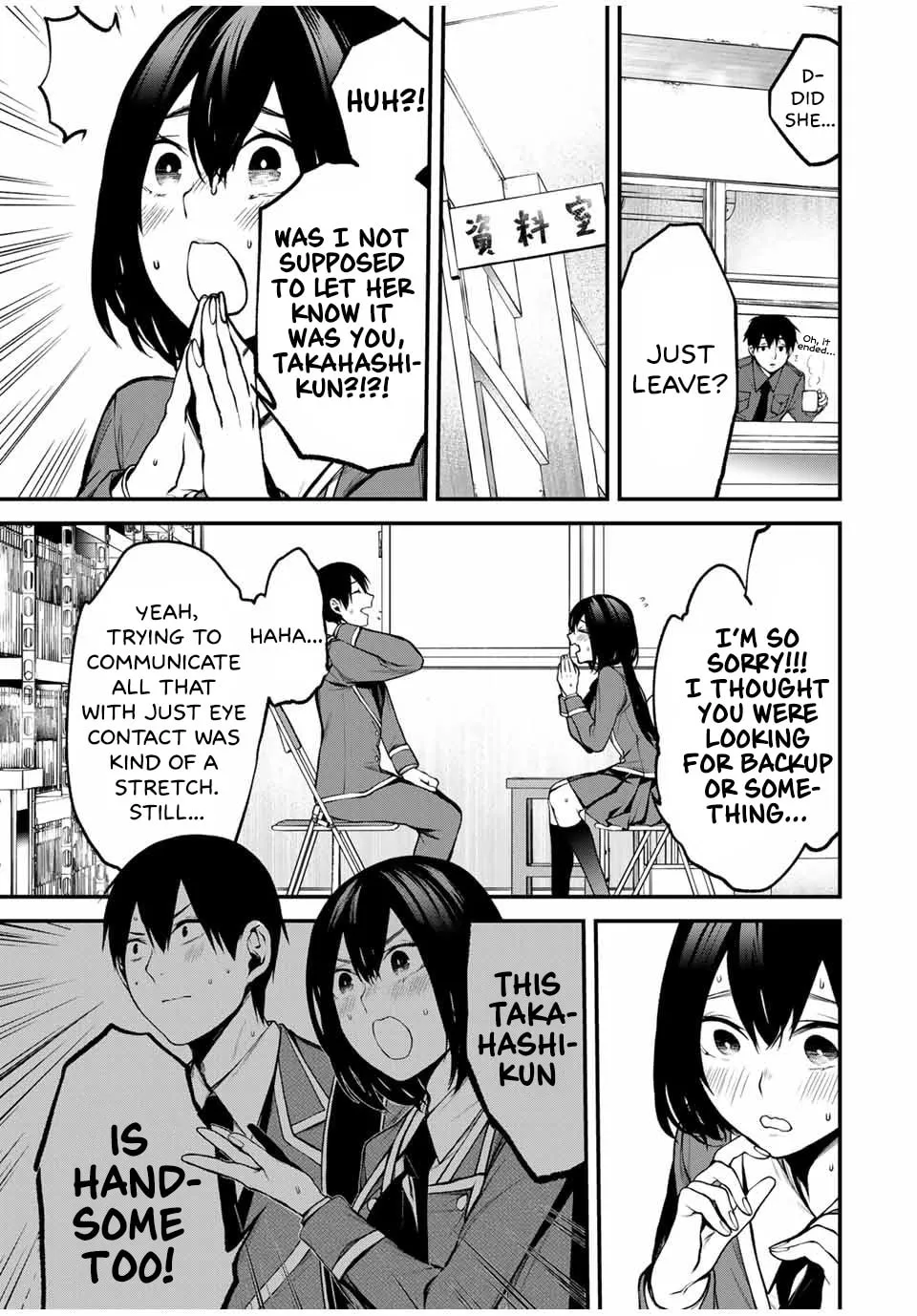 My Neighbor Ms. Kurokawa Chapter 20 page 3 - 