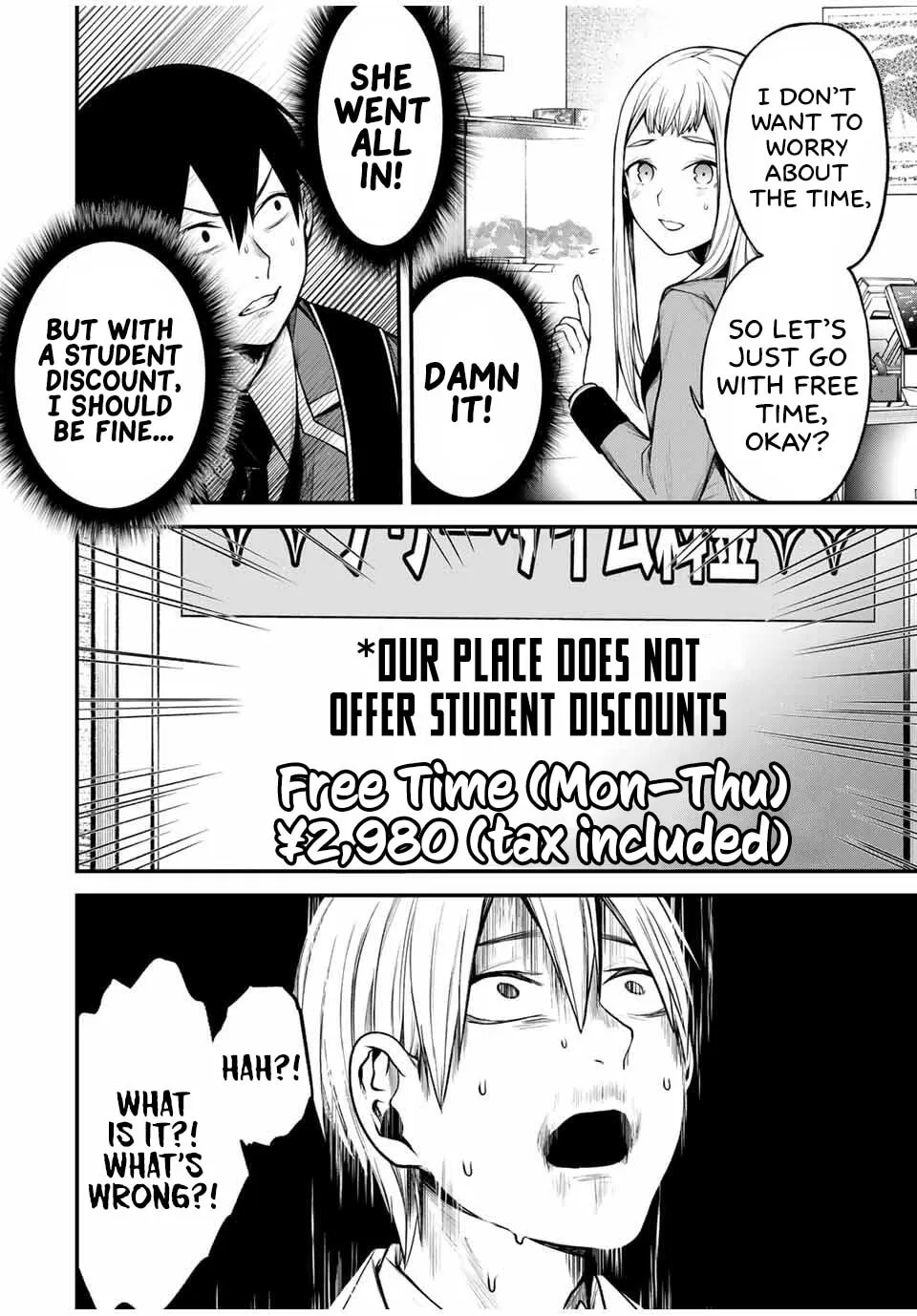 My Neighbor Ms. Kurokawa Chapter 21 page 2 - 