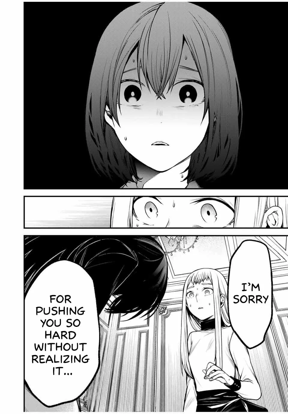 My Neighbor Ms. Kurokawa Chapter 21 page 12 - 