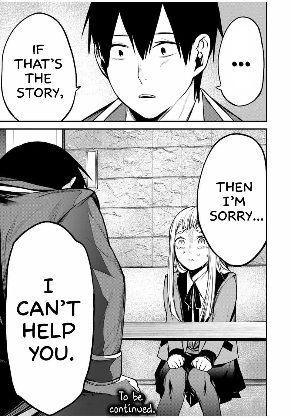 My Neighbor Ms. Kurokawa Chapter 21 page 17 - 