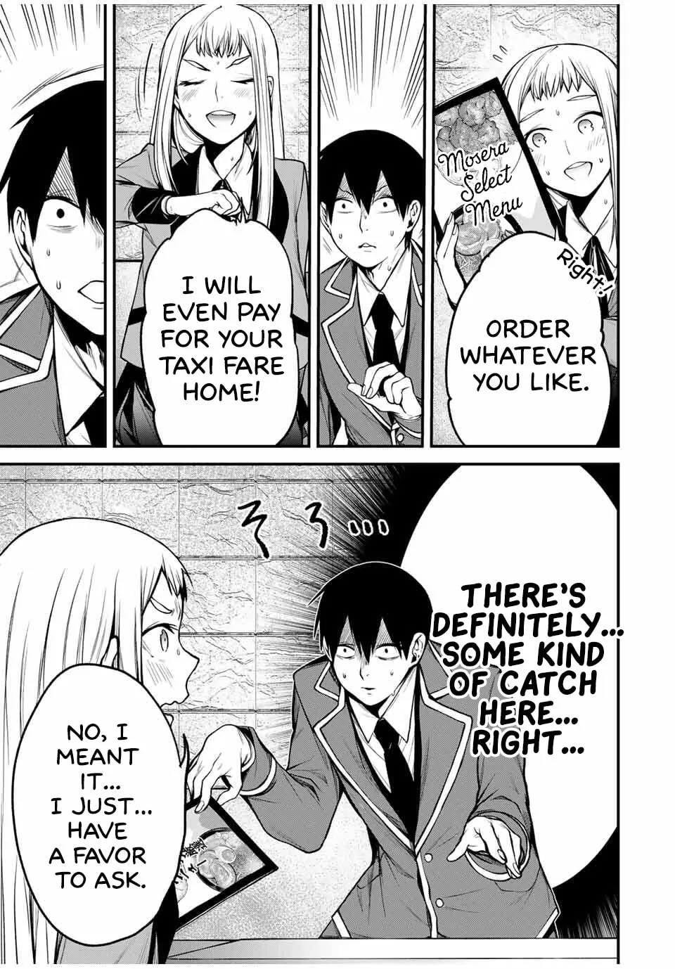 My Neighbor Ms. Kurokawa Chapter 21 page 5 - 