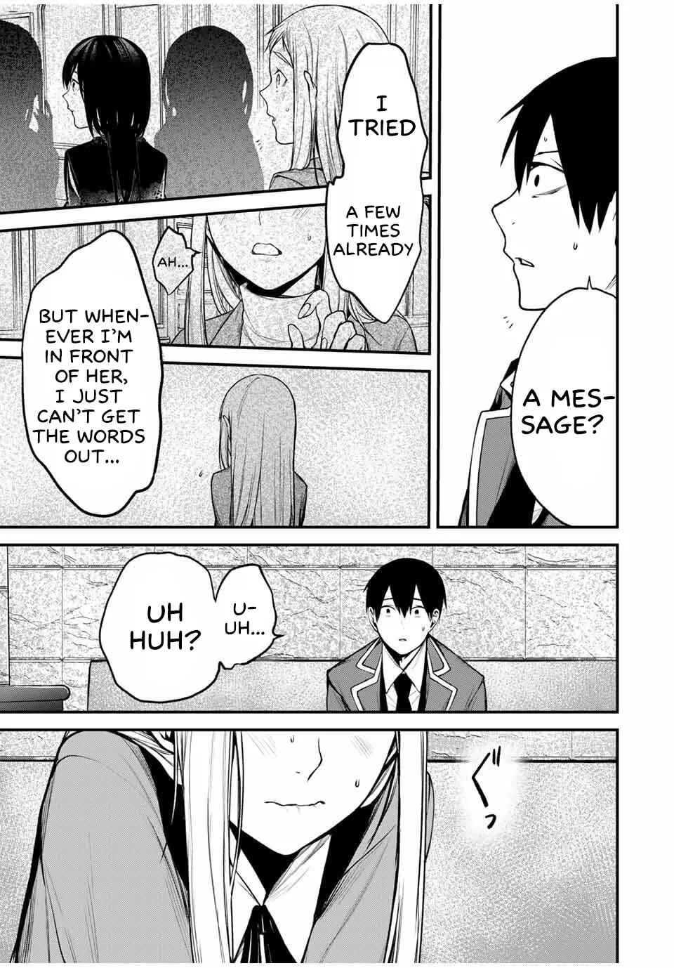 My Neighbor Ms. Kurokawa Chapter 21 page 7 - 