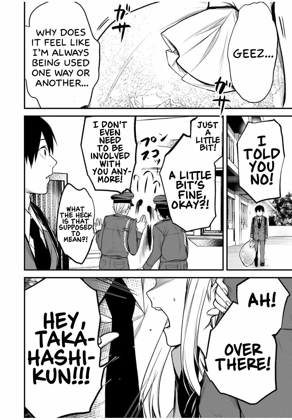 My Neighbor Ms. Kurokawa Chapter 23 page 22 - 