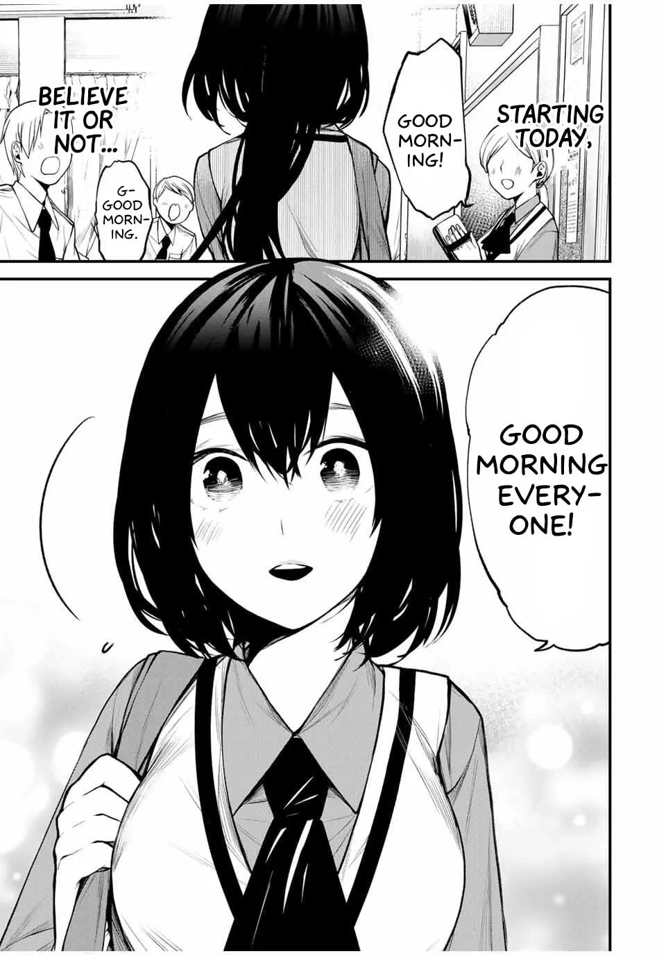 My Neighbor Ms. Kurokawa Chapter 24 page 2 - 