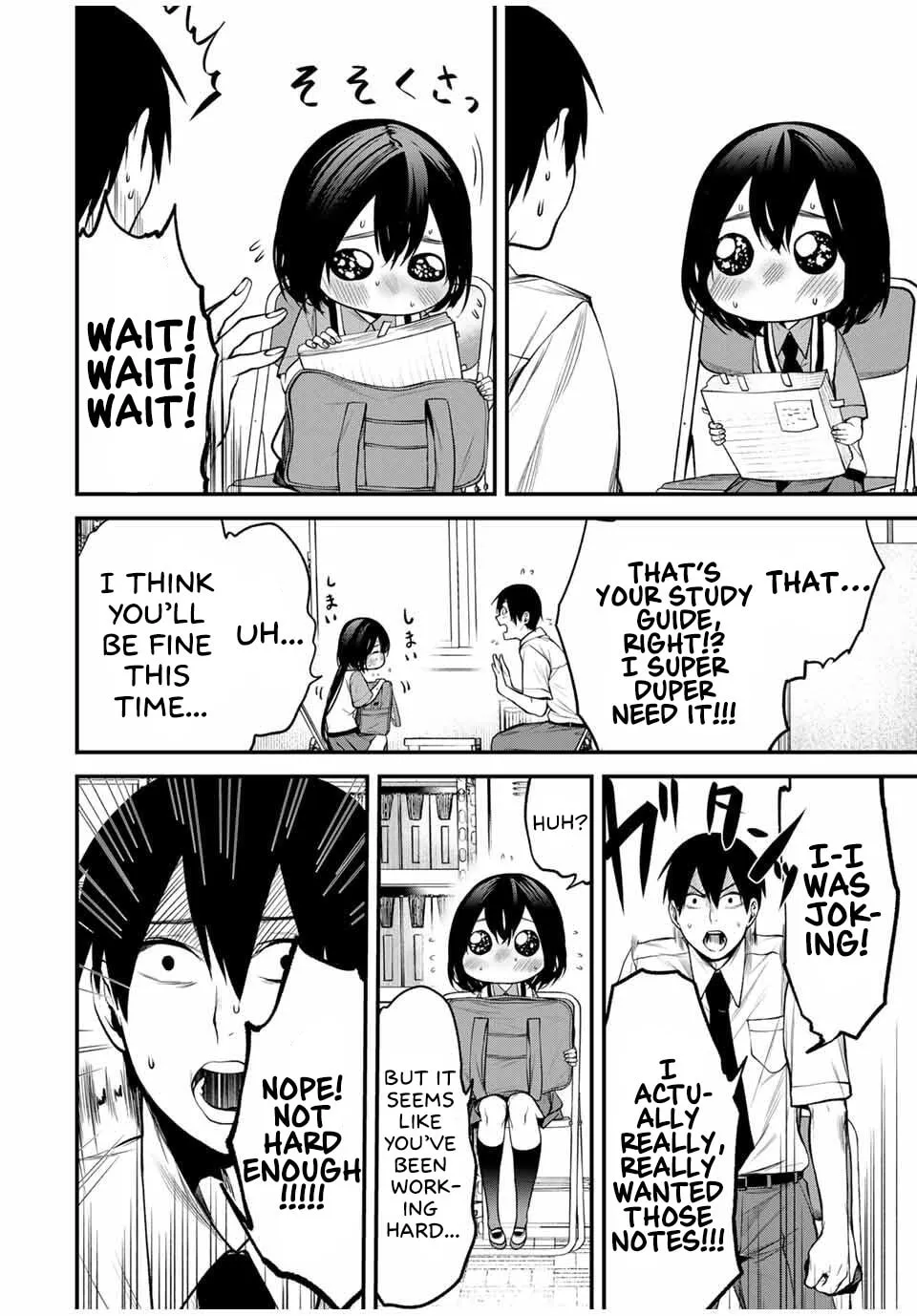 My Neighbor Ms. Kurokawa Chapter 24 page 7 - 