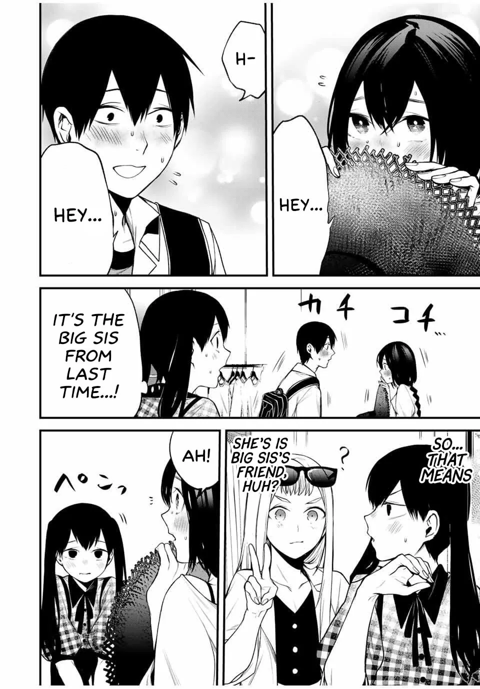 My Neighbor Ms. Kurokawa Chapter 25 page 12 - 