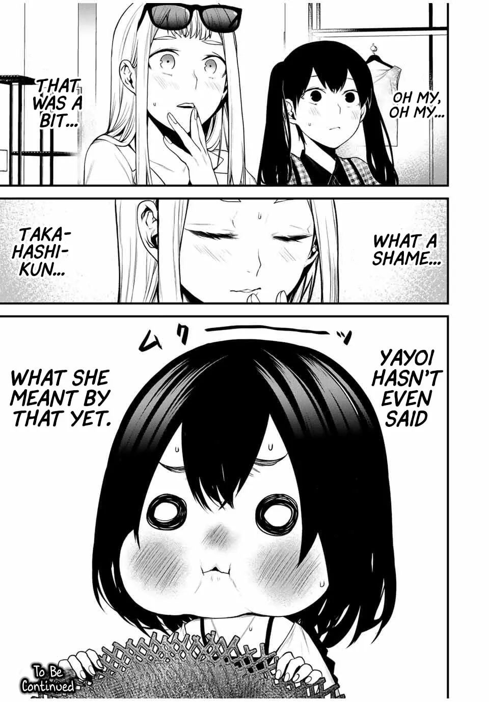 My Neighbor Ms. Kurokawa Chapter 25 page 17 - 