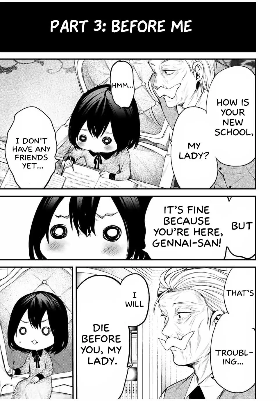 My Neighbor Ms. Kurokawa Chapter 26.5 page 7 - 