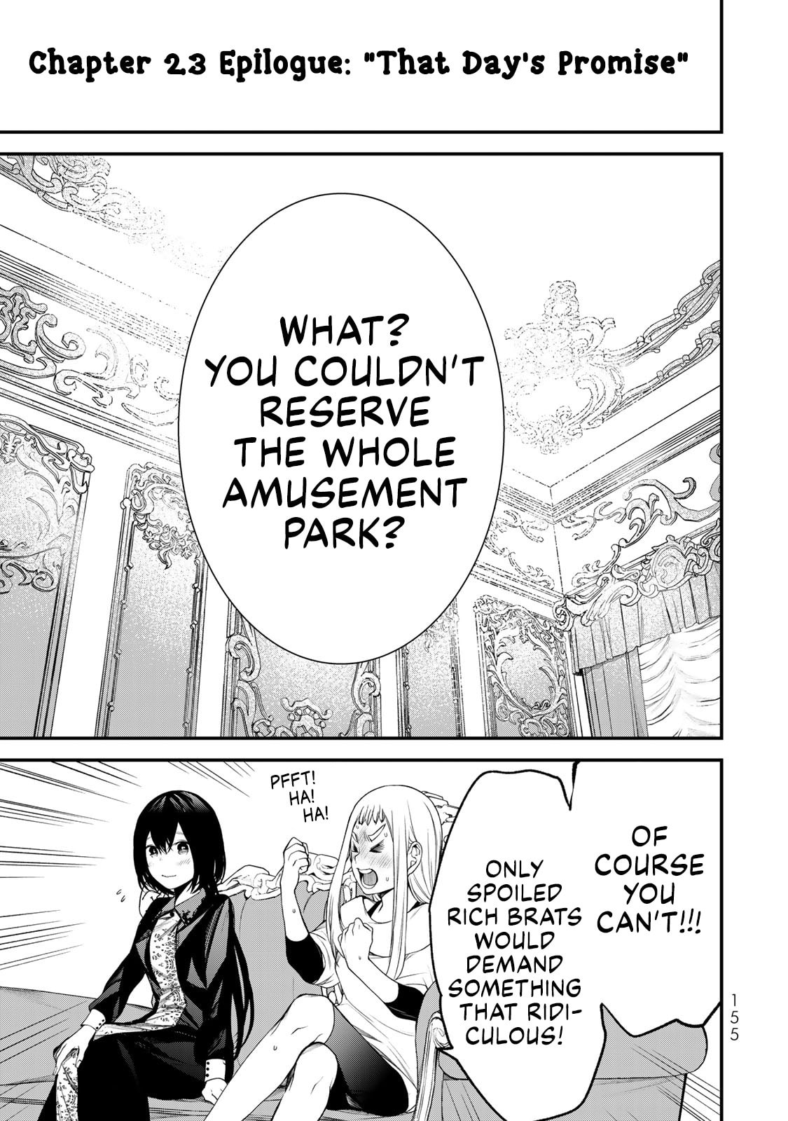 My Neighbor Ms. Kurokawa Chapter 26.6 page 11 - 