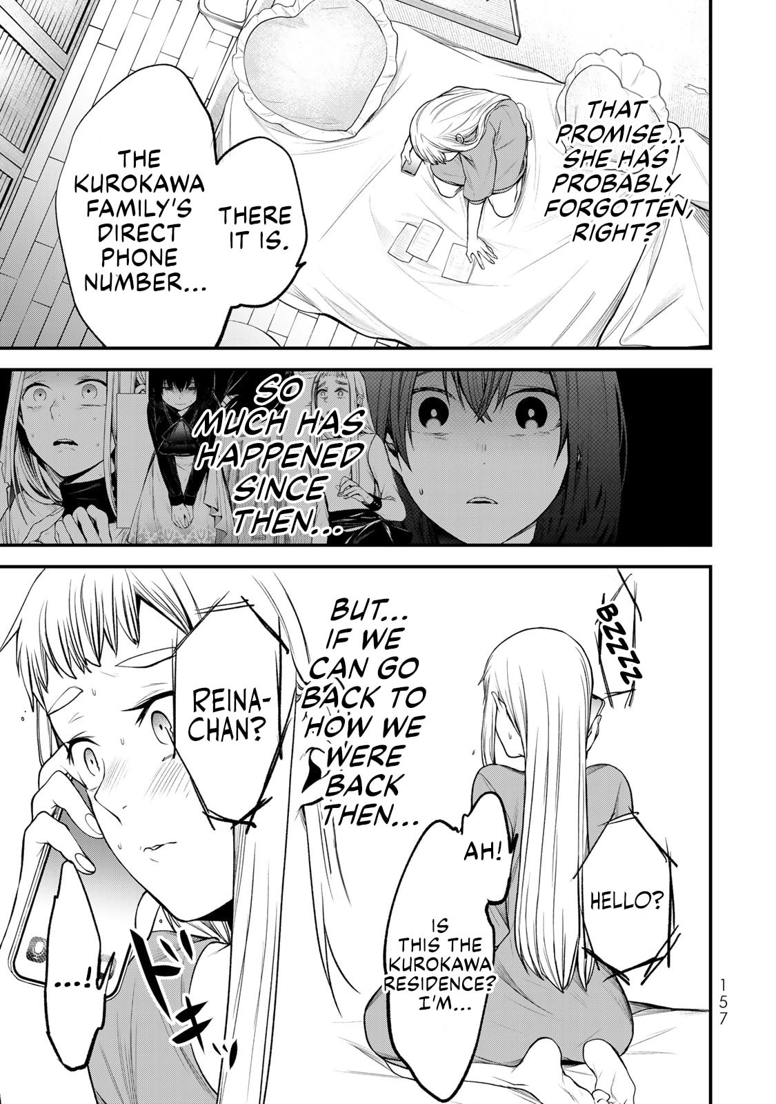 My Neighbor Ms. Kurokawa Chapter 26.6 page 13 - 