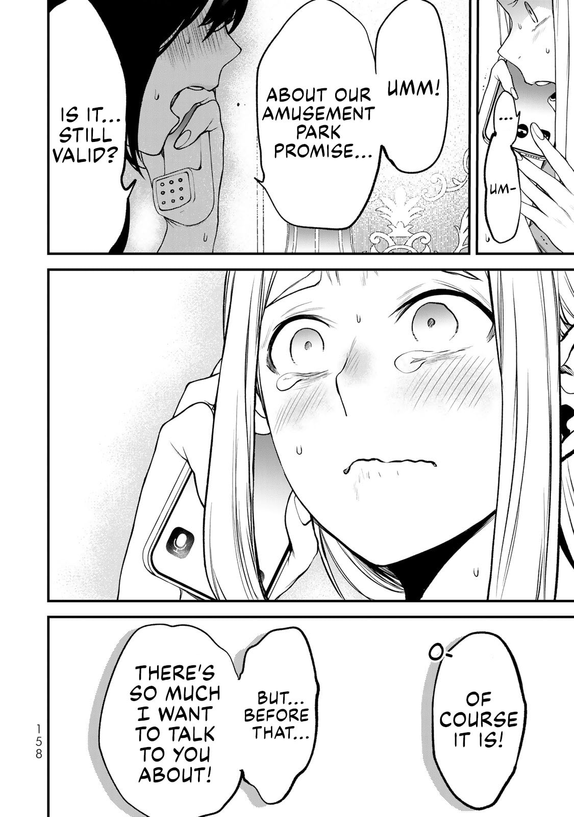 My Neighbor Ms. Kurokawa Chapter 26.6 page 14 - 
