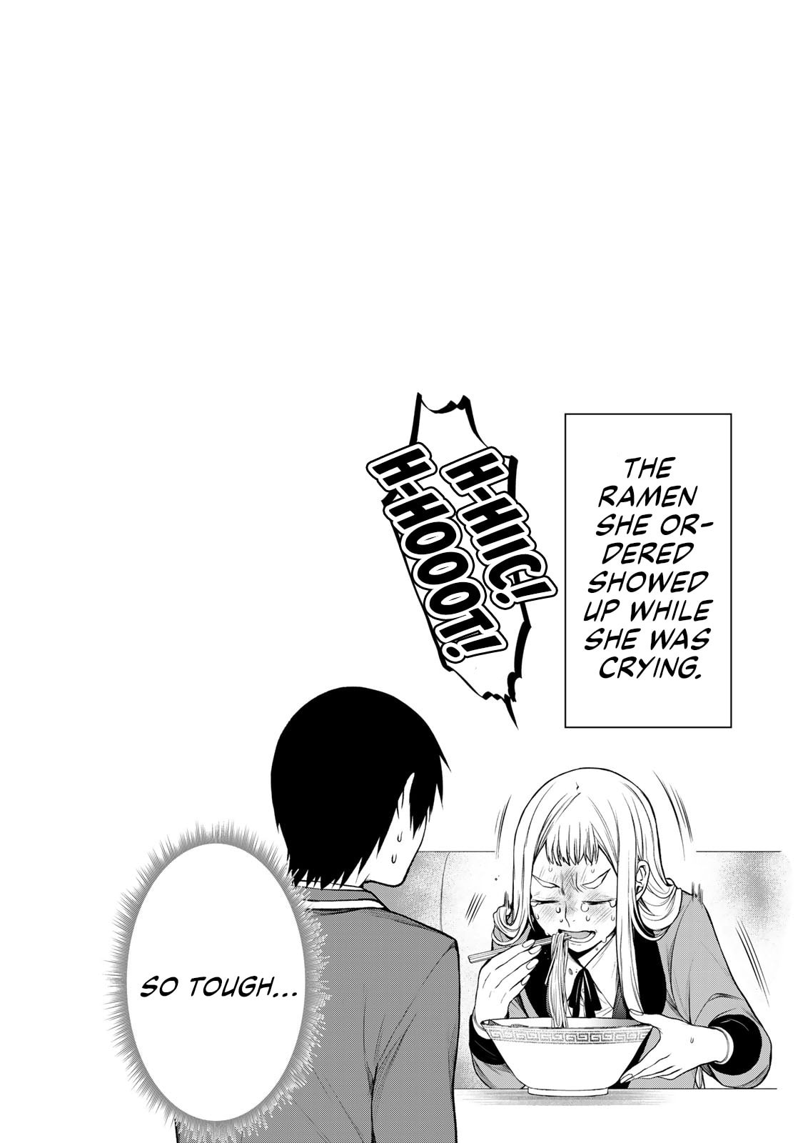 My Neighbor Ms. Kurokawa Chapter 26.6 page 6 - 