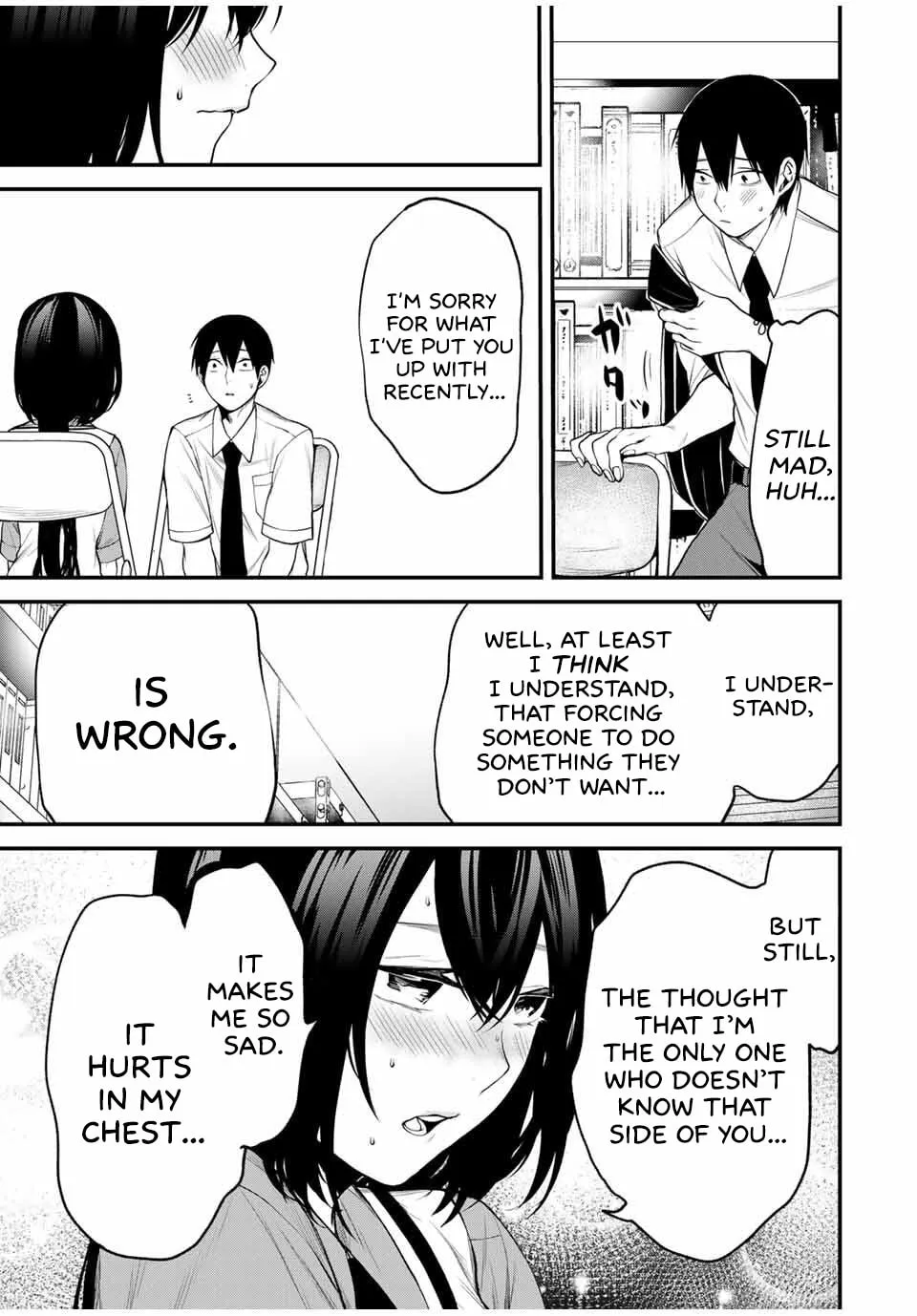 My Neighbor Ms. Kurokawa Chapter 26 page 15 - 