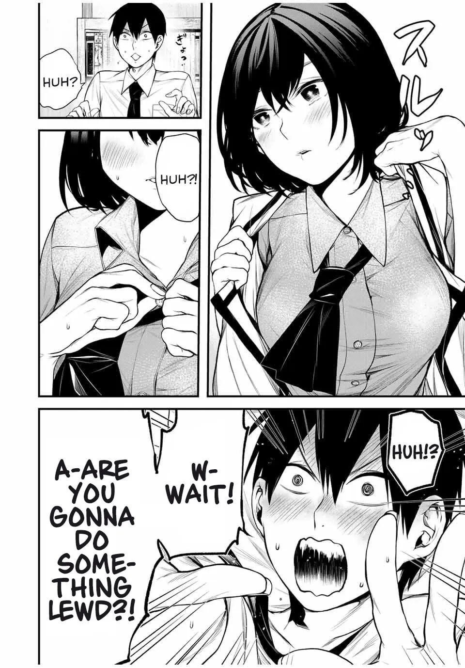 My Neighbor Ms. Kurokawa Chapter 27 page 2 - 