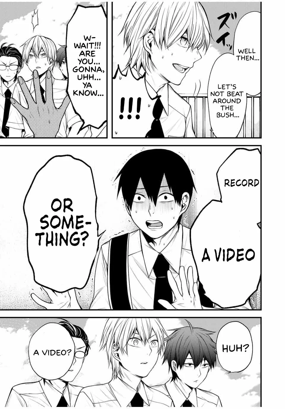 My Neighbor Ms. Kurokawa Chapter 28 page 4 - 