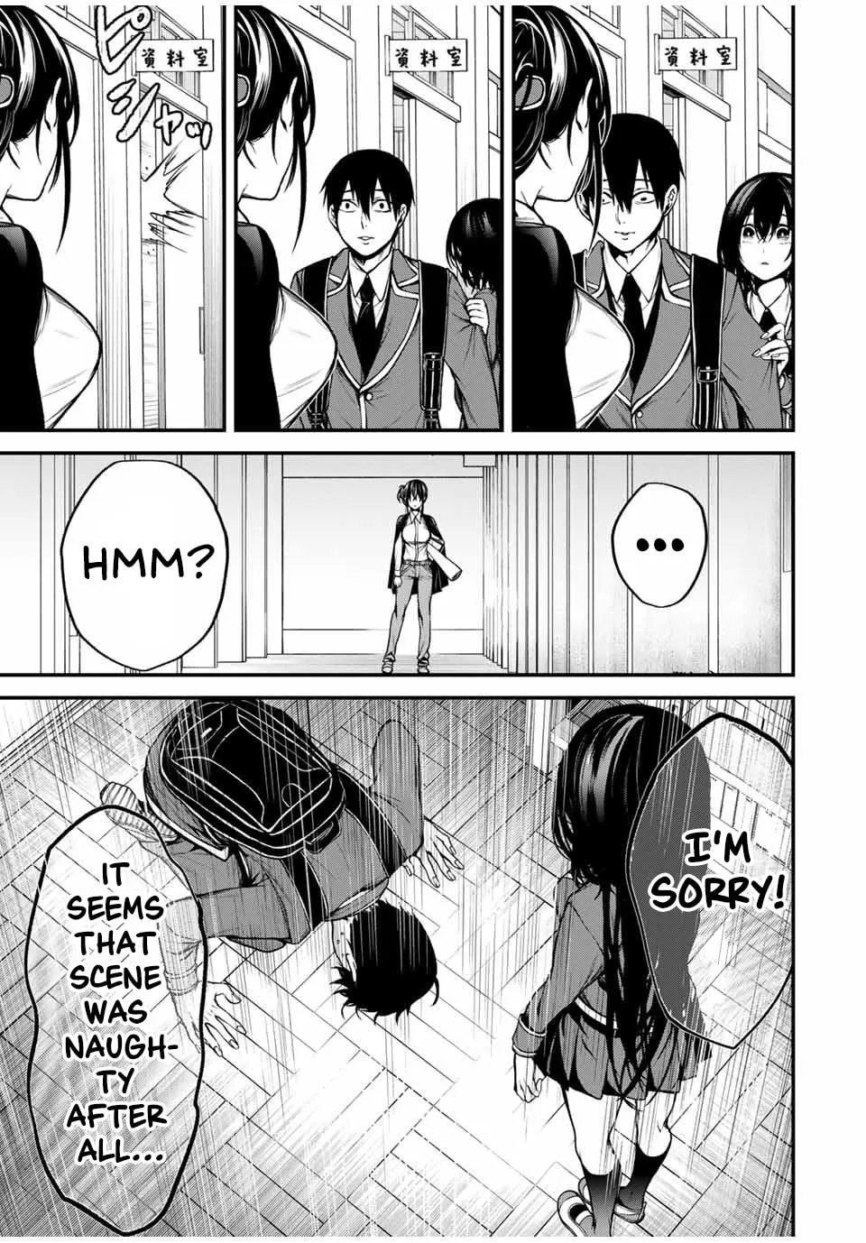 My Neighbor Ms. Kurokawa Chapter 3 page 15 - 