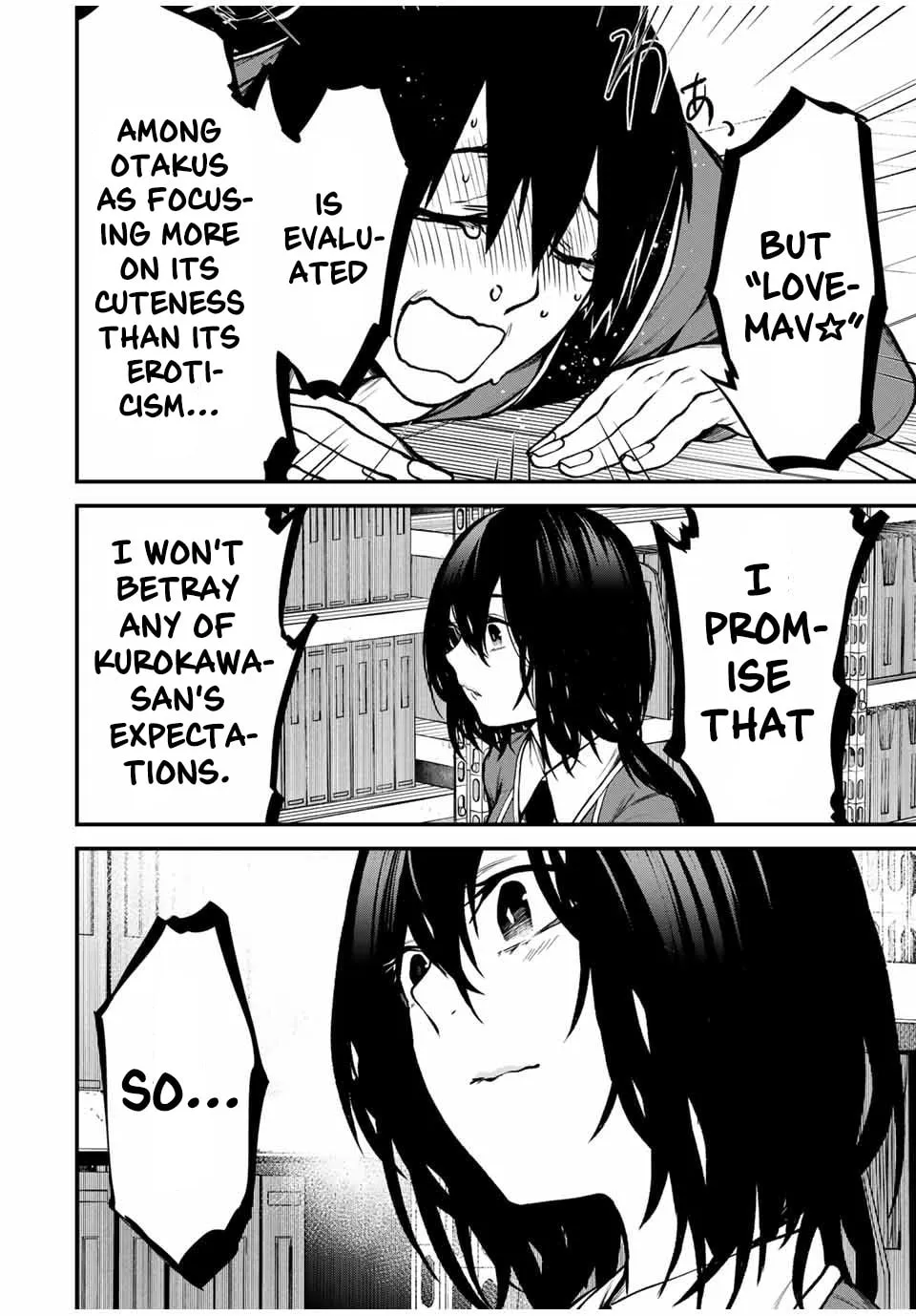 My Neighbor Ms. Kurokawa Chapter 3 page 16 - 