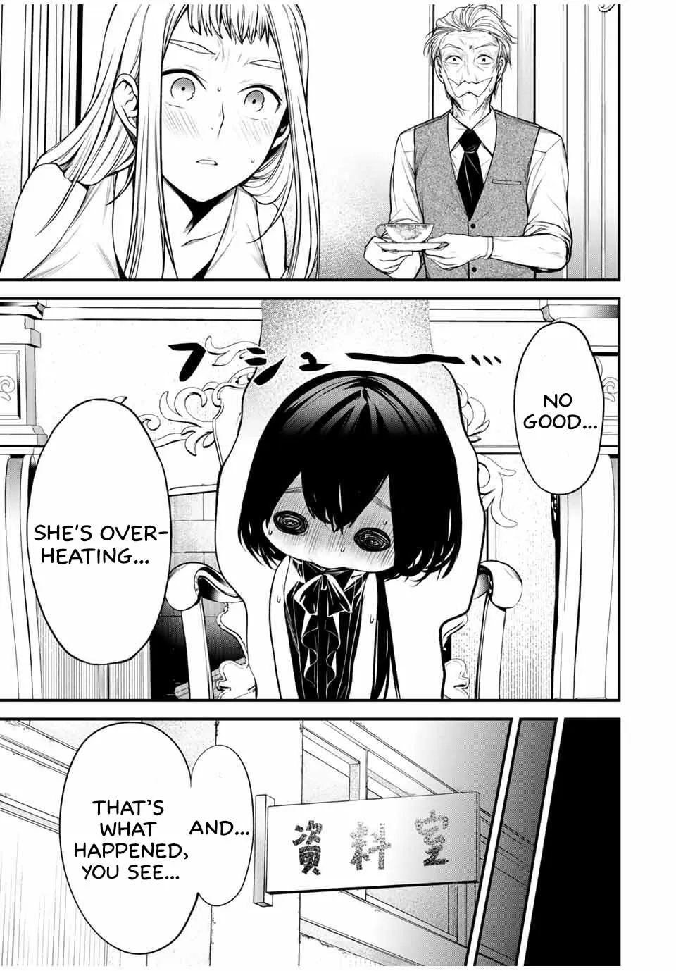 My Neighbor Ms. Kurokawa Chapter 30 page 9 - 