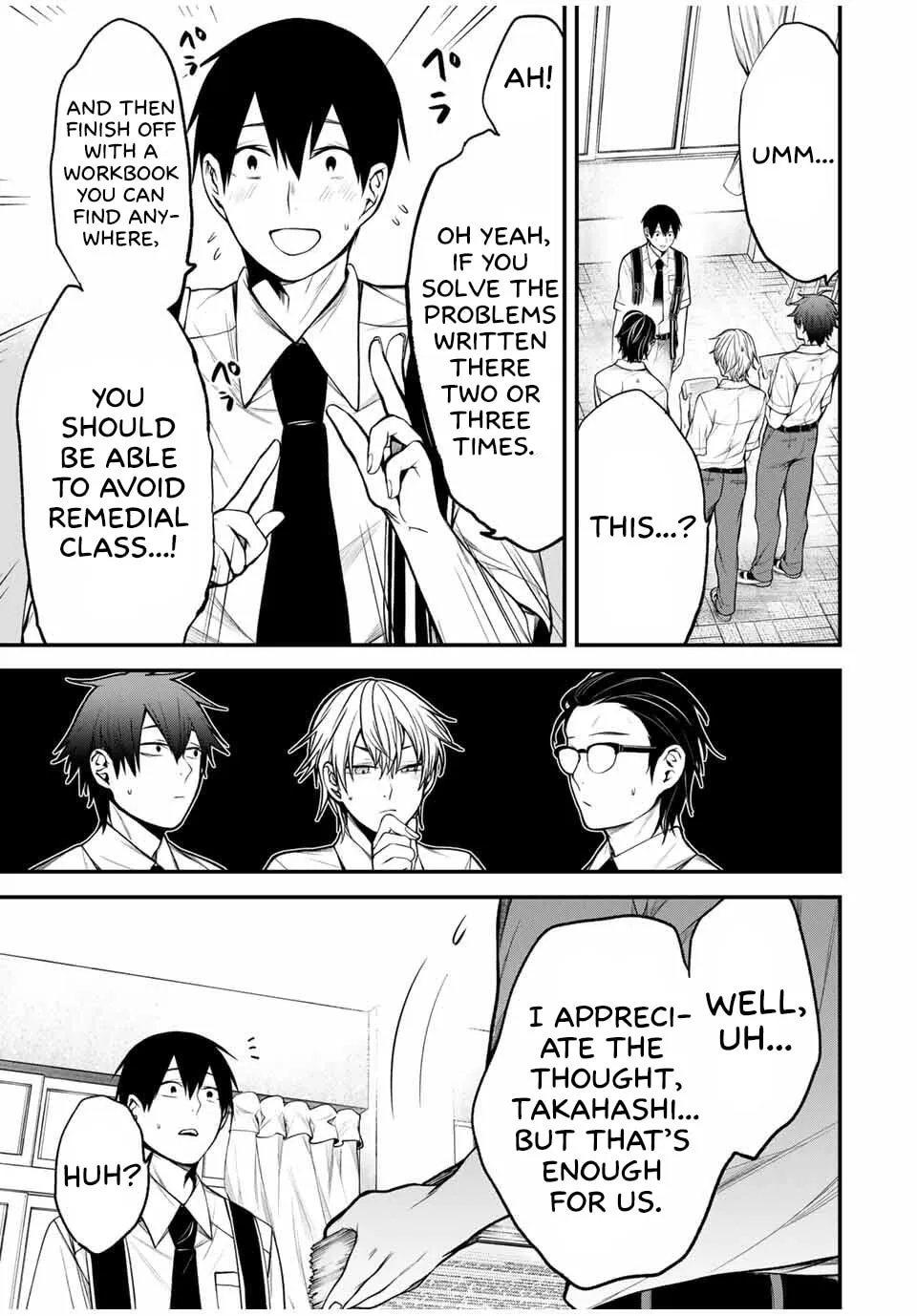 My Neighbor Ms. Kurokawa Chapter 31 page 5 - 