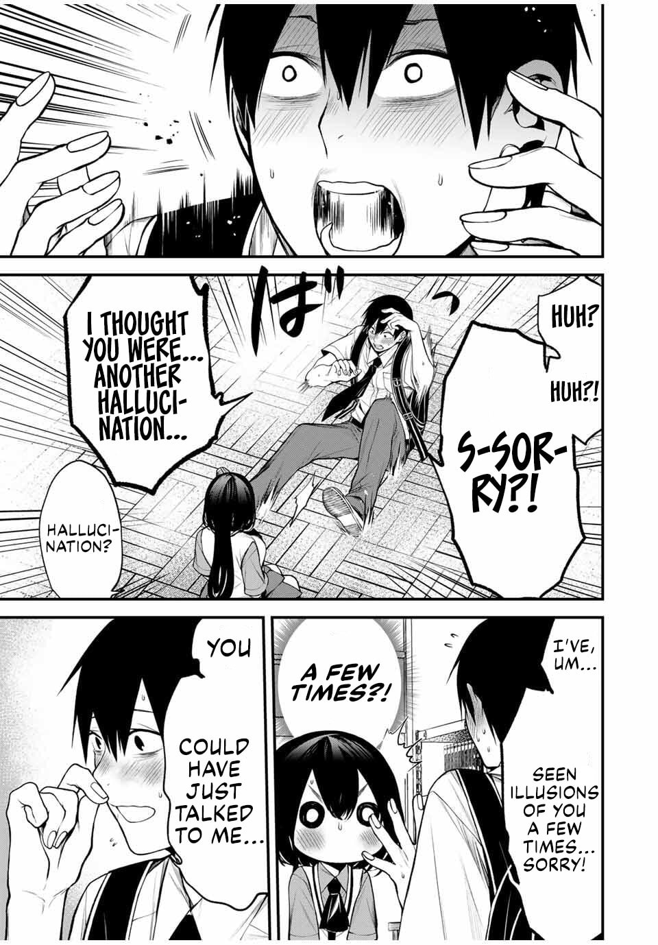 My Neighbor Ms. Kurokawa Chapter 32 page 15 - 