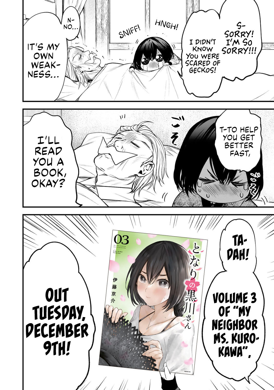 My Neighbor Ms. Kurokawa Chapter 33.5 page 2 - 
