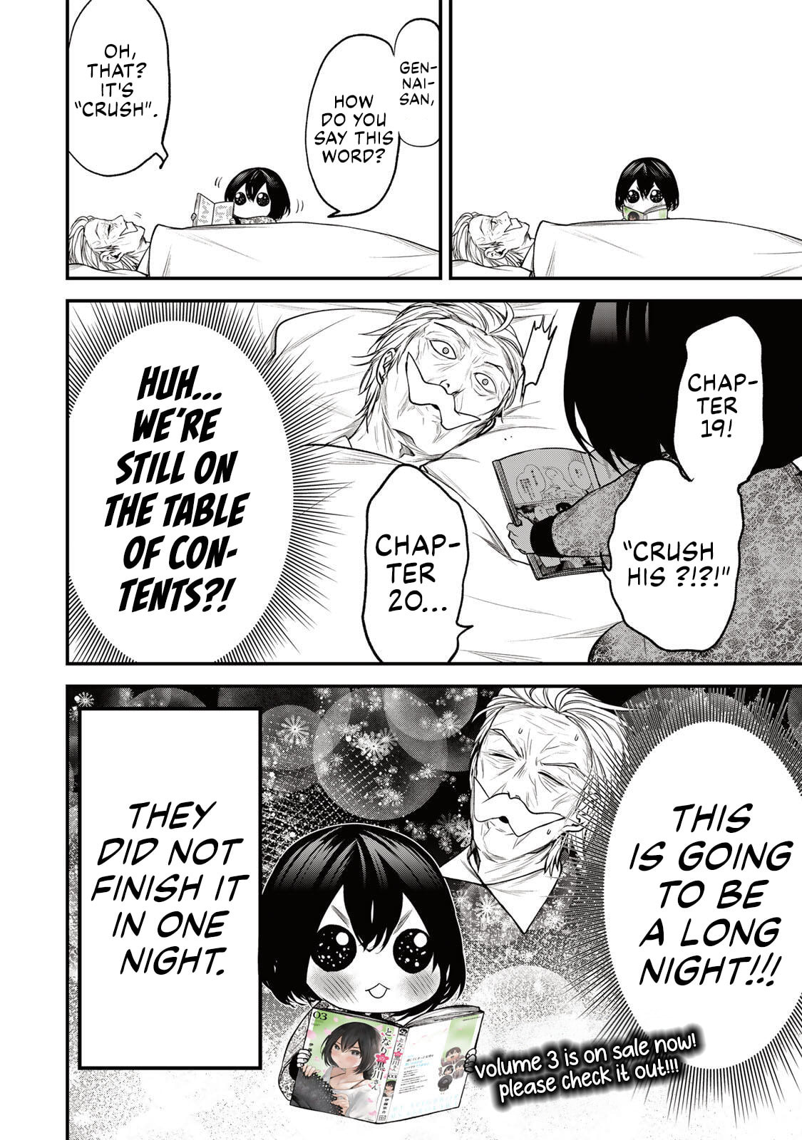 My Neighbor Ms. Kurokawa Chapter 33.5 page 4 - 