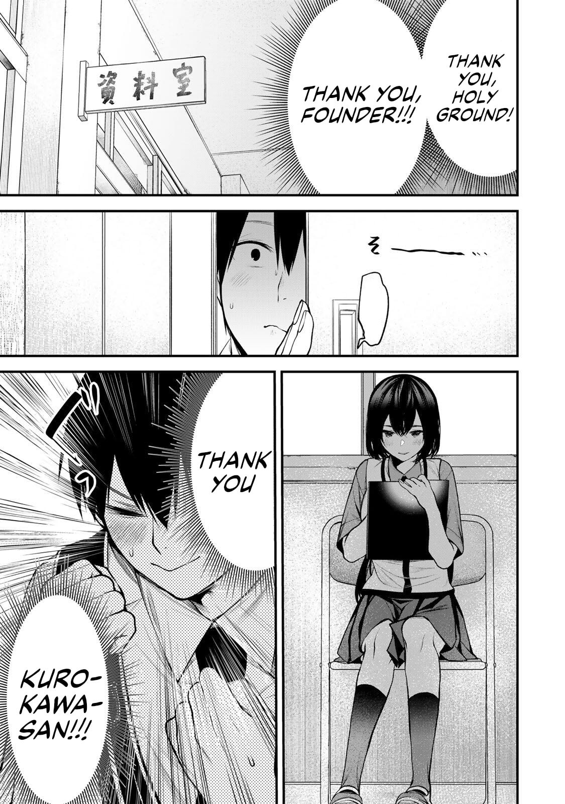 My Neighbor Ms. Kurokawa Chapter 34 page 5 - 