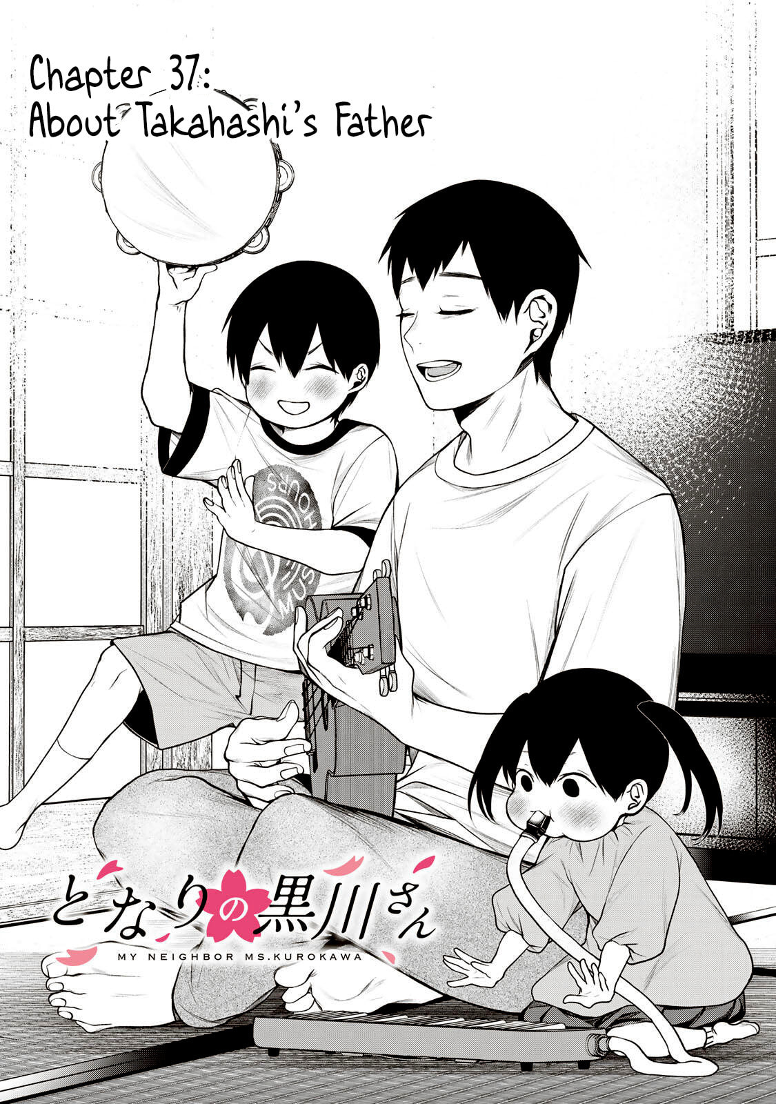 My Neighbor Ms. Kurokawa Chapter 37 page 2 - 