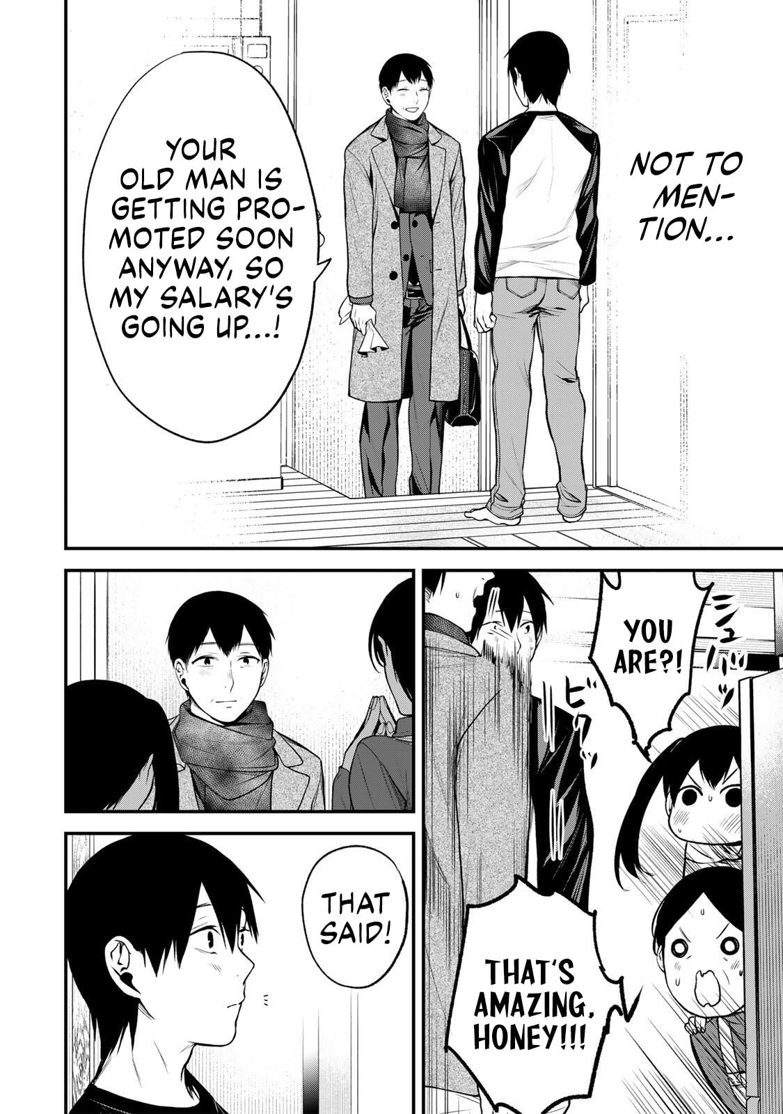 My Neighbor Ms. Kurokawa Chapter 37 page 10 - 