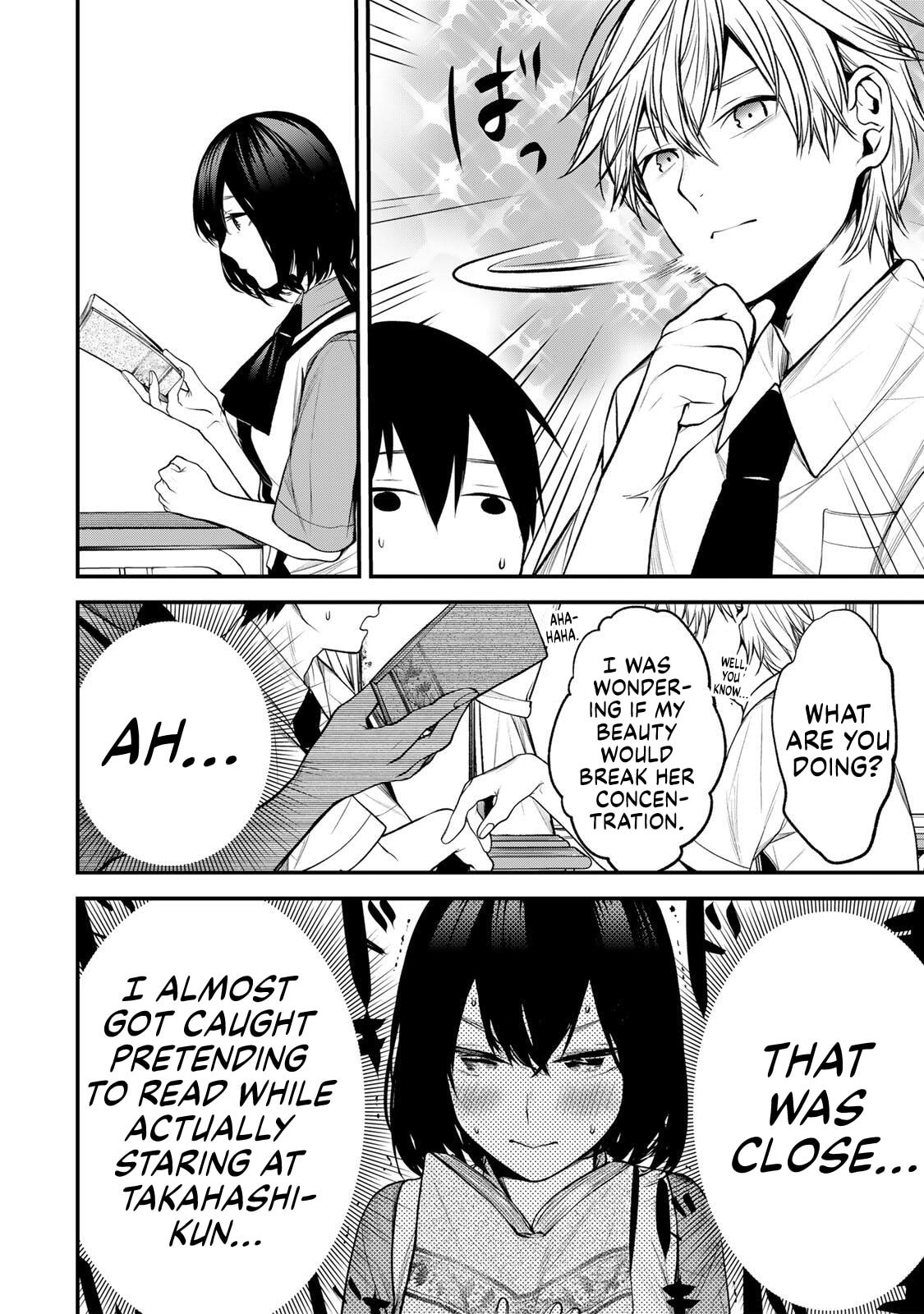 My Neighbor Ms. Kurokawa Chapter 38 page 6 - 