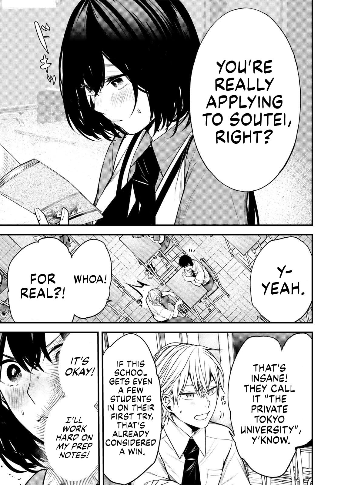 My Neighbor Ms. Kurokawa Chapter 38 page 9 - 