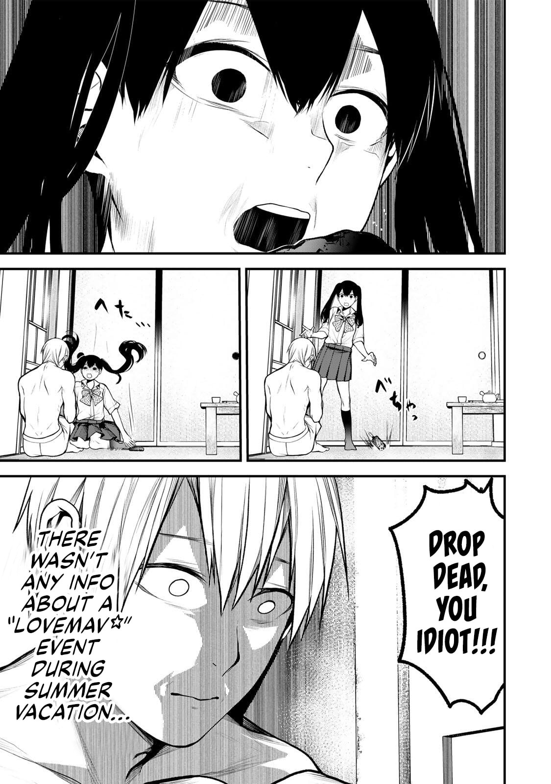 My Neighbor Ms. Kurokawa Chapter 39 page 3 - 