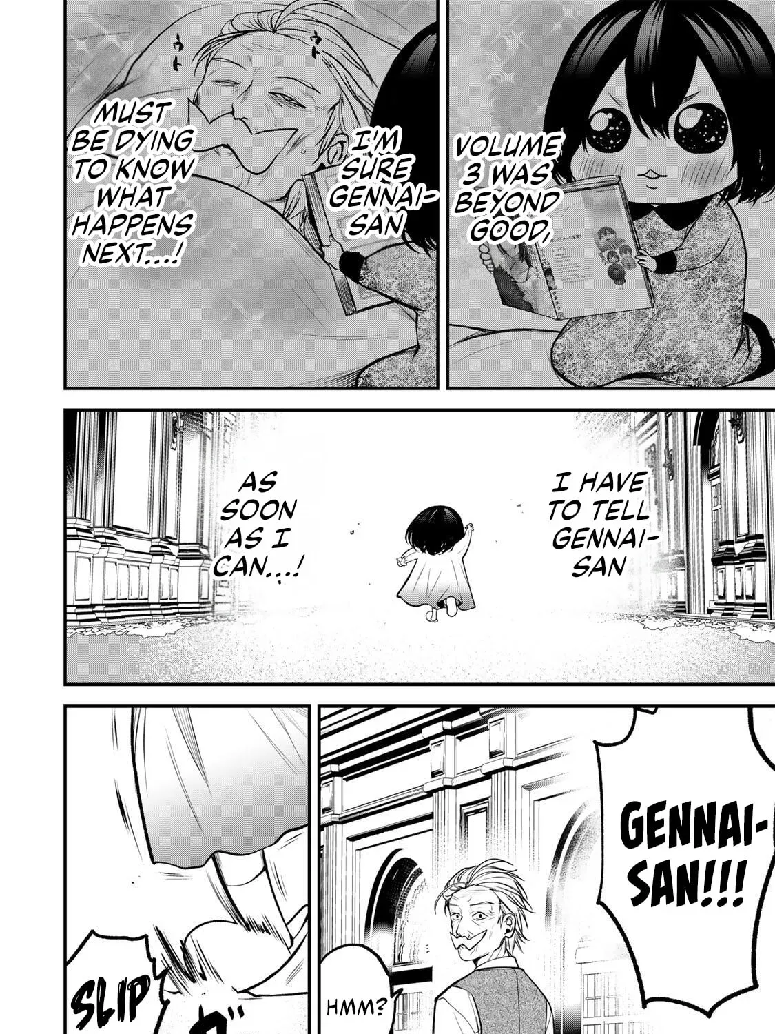 My Neighbor Ms. Kurokawa Chapter 4.2 page 3 - 