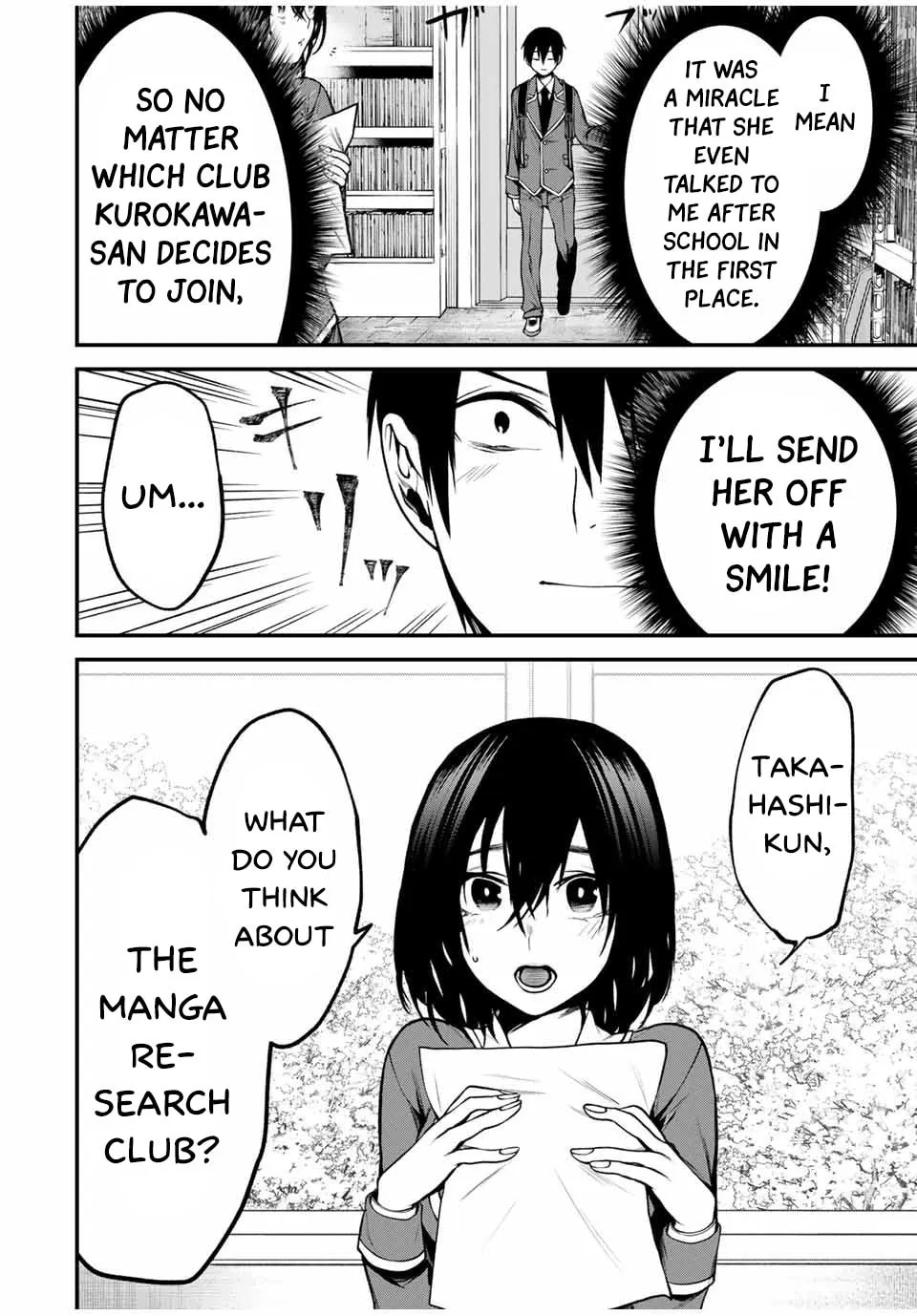 My Neighbor Ms. Kurokawa Chapter 4 page 4 - 