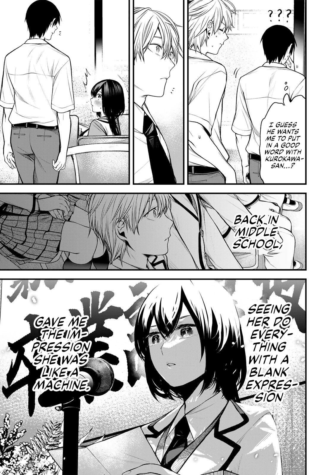 My Neighbor Ms. Kurokawa Chapter 41 page 8 - 