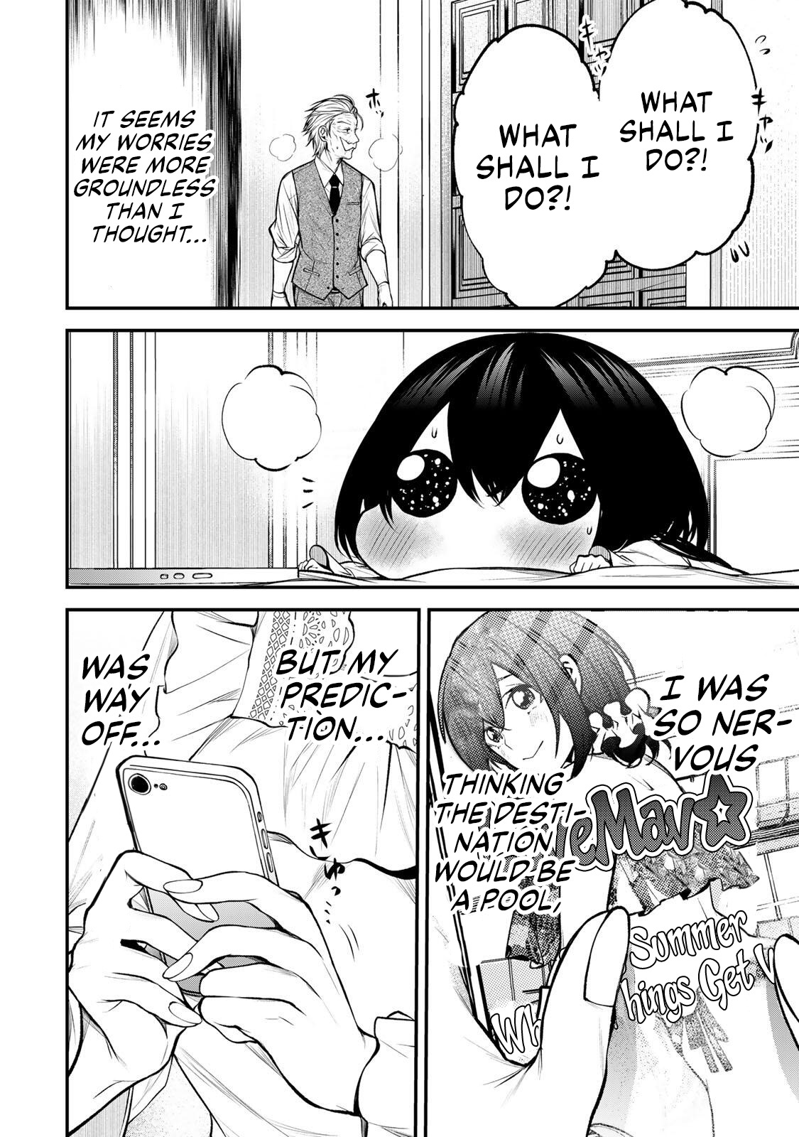 My Neighbor Ms. Kurokawa Chapter 42 page 12 - 