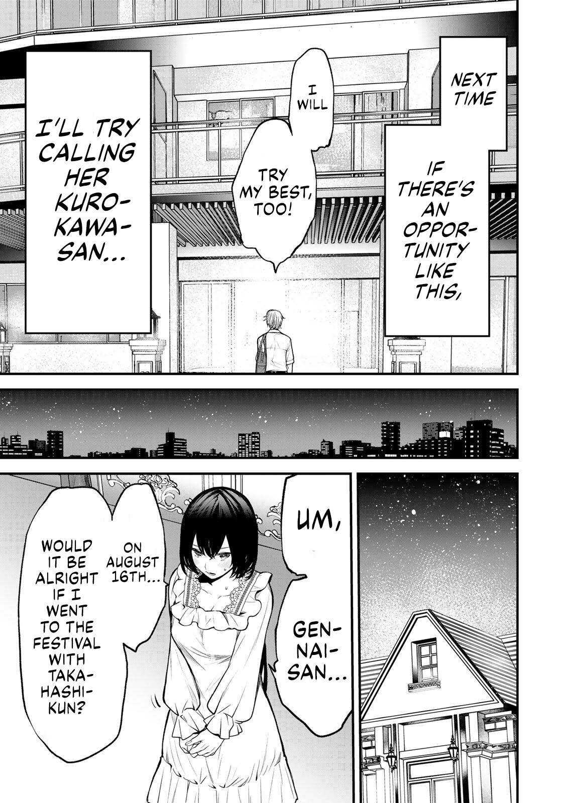 My Neighbor Ms. Kurokawa Chapter 42 page 7 - 