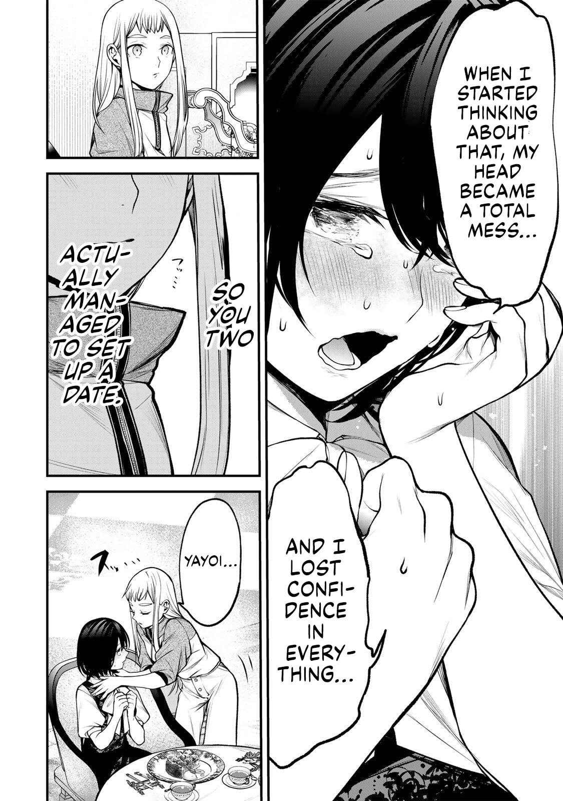 My Neighbor Ms. Kurokawa Chapter 44 page 12 - 