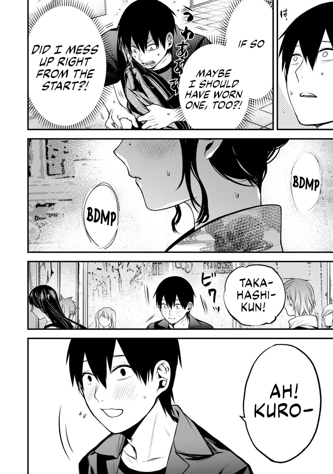 My Neighbor Ms. Kurokawa Chapter 44 page 20 - 