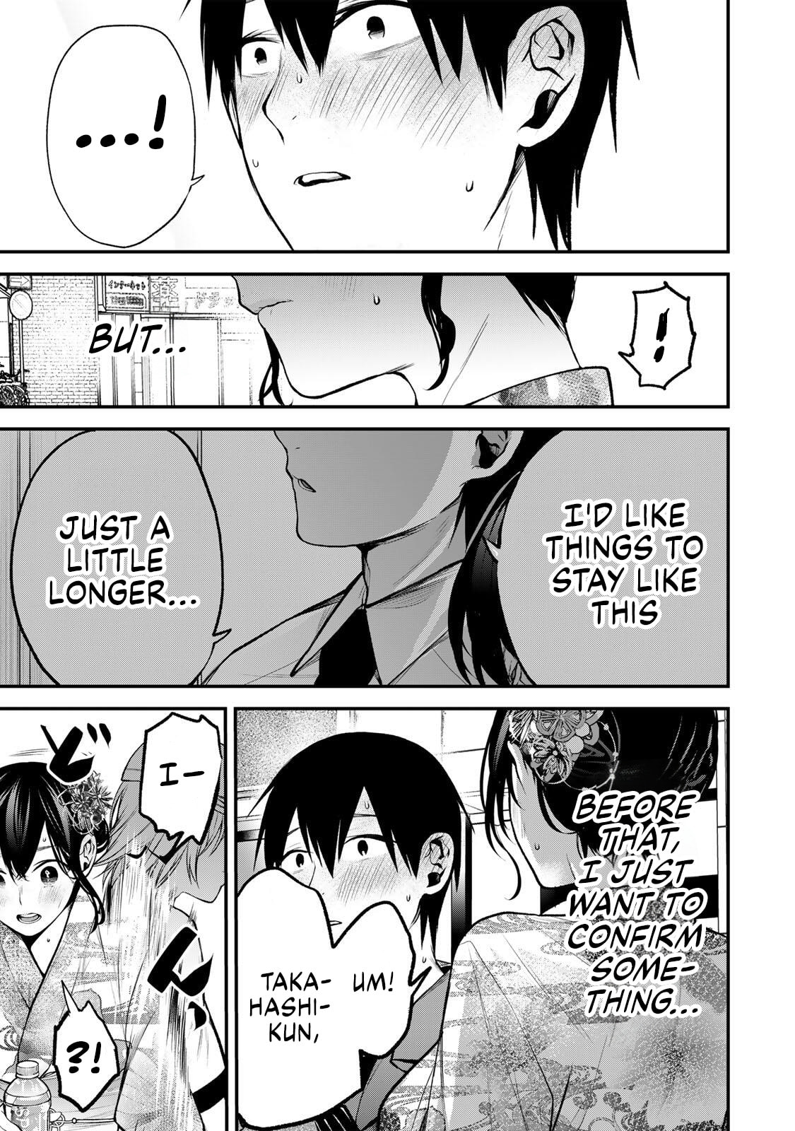 My Neighbor Ms. Kurokawa Chapter 46 page 15 - 