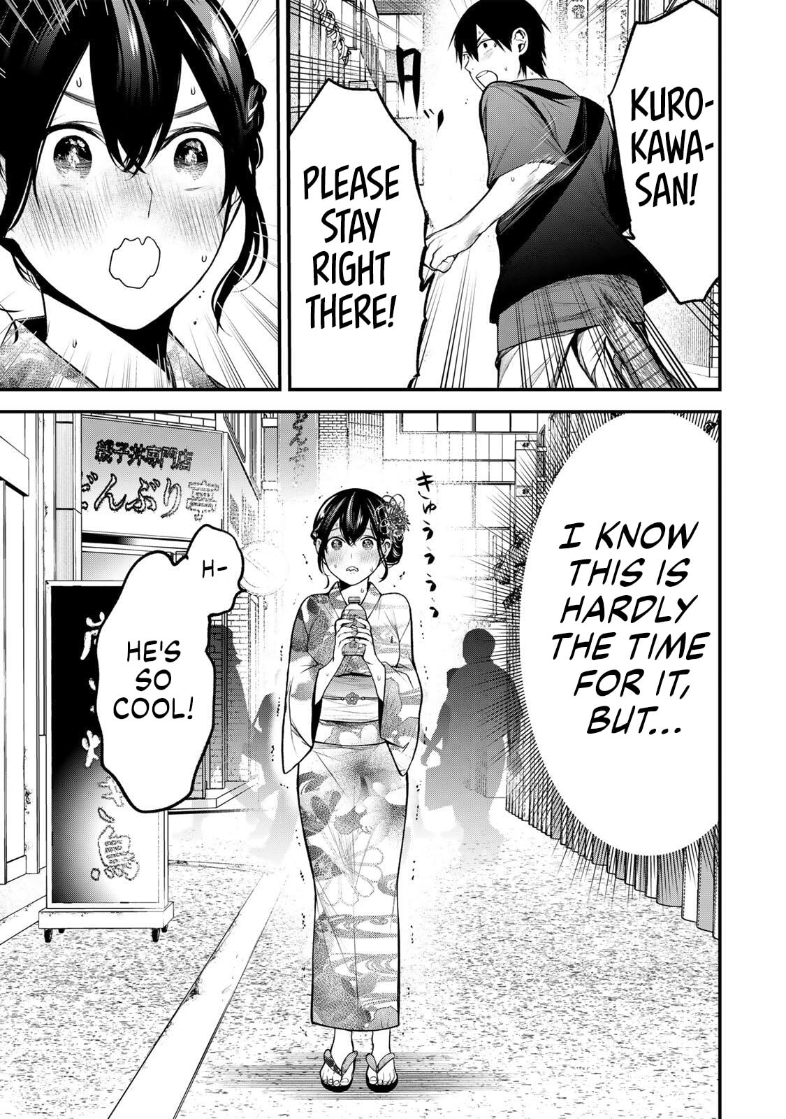 My Neighbor Ms. Kurokawa Chapter 46 page 17 - 
