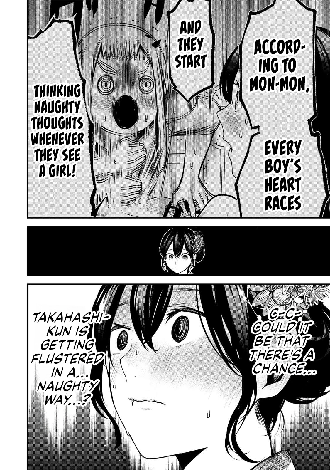 My Neighbor Ms. Kurokawa Chapter 46 page 6 - 