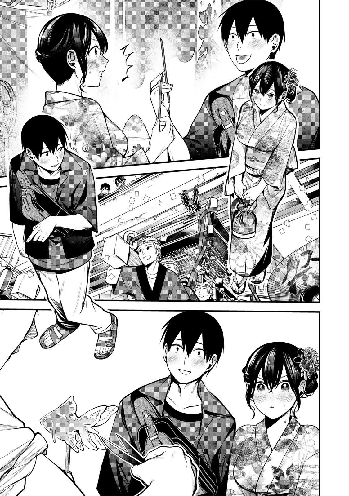 My Neighbor Ms. Kurokawa Chapter 47 page 15 - 