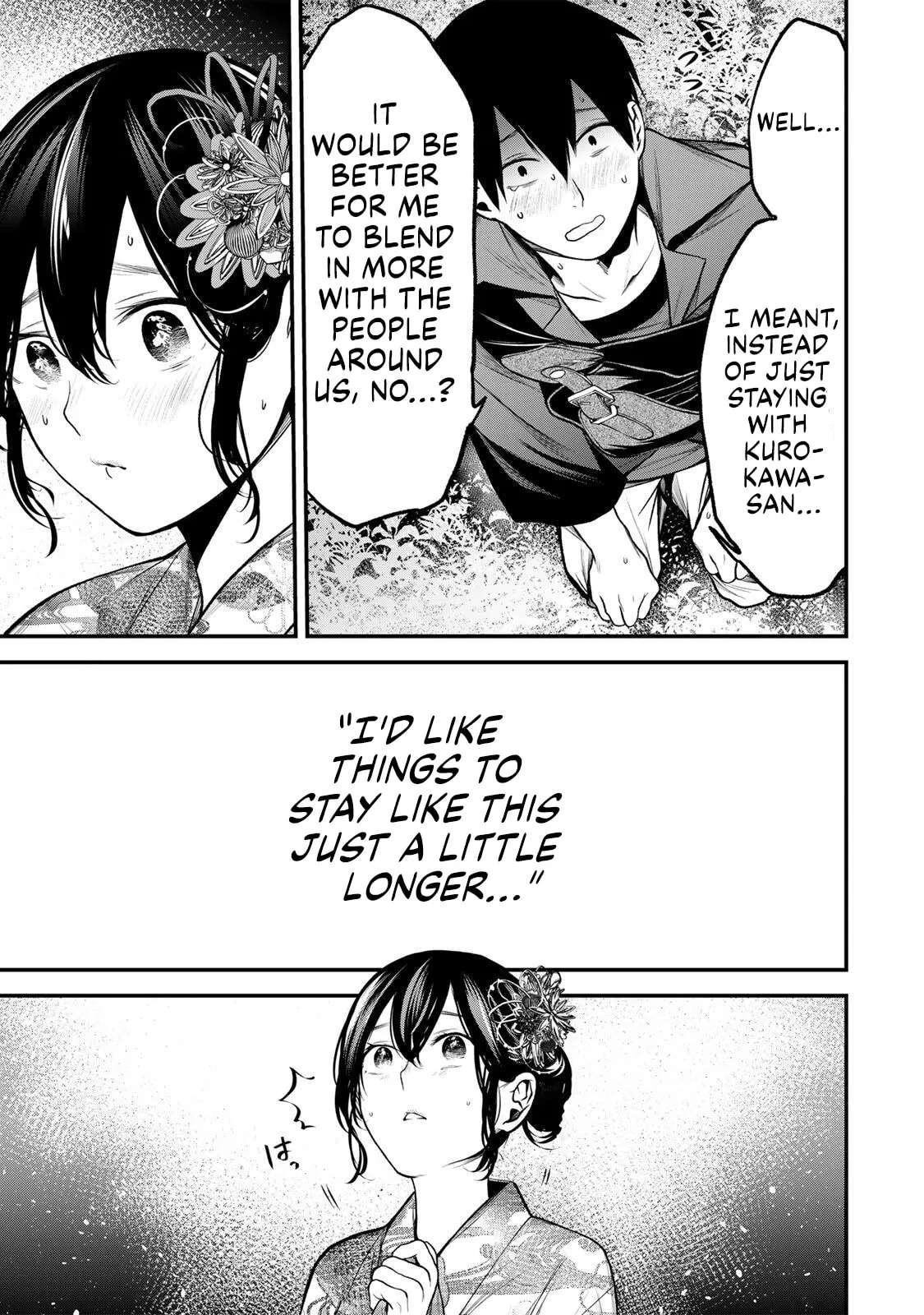 My Neighbor Ms. Kurokawa Chapter 48 page 13 - 