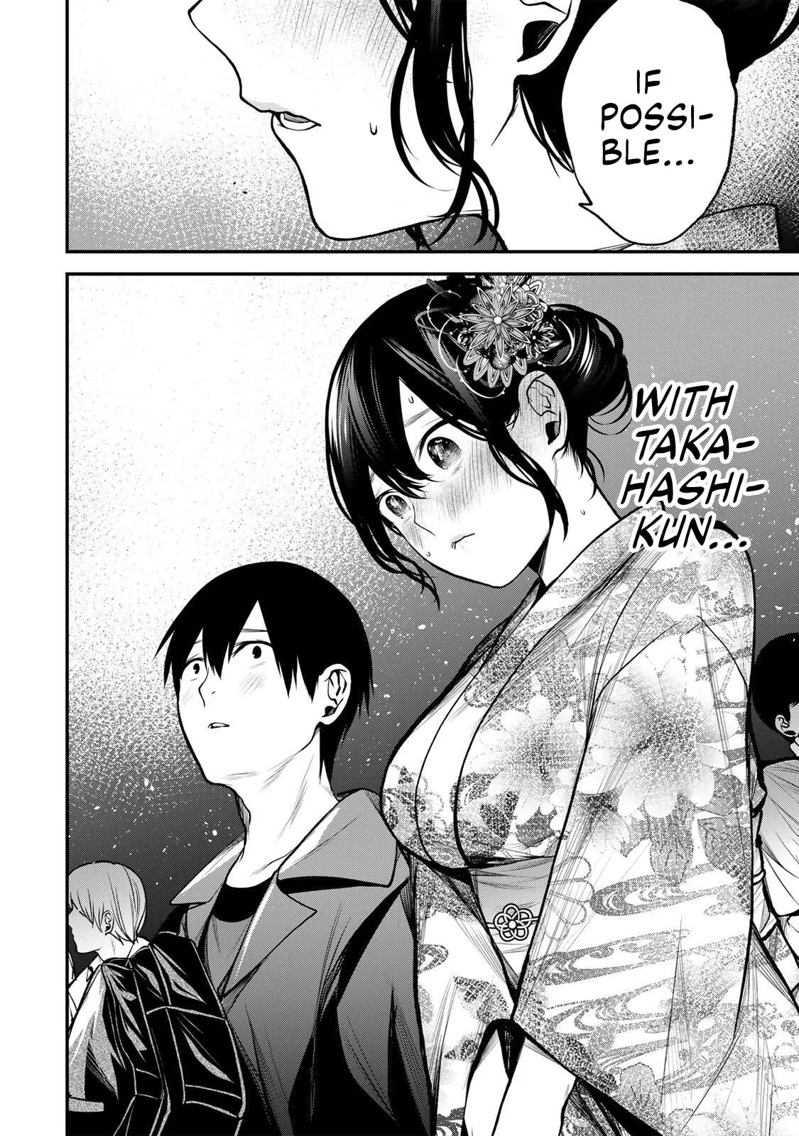 My Neighbor Ms. Kurokawa Chapter 48 page 8 - 